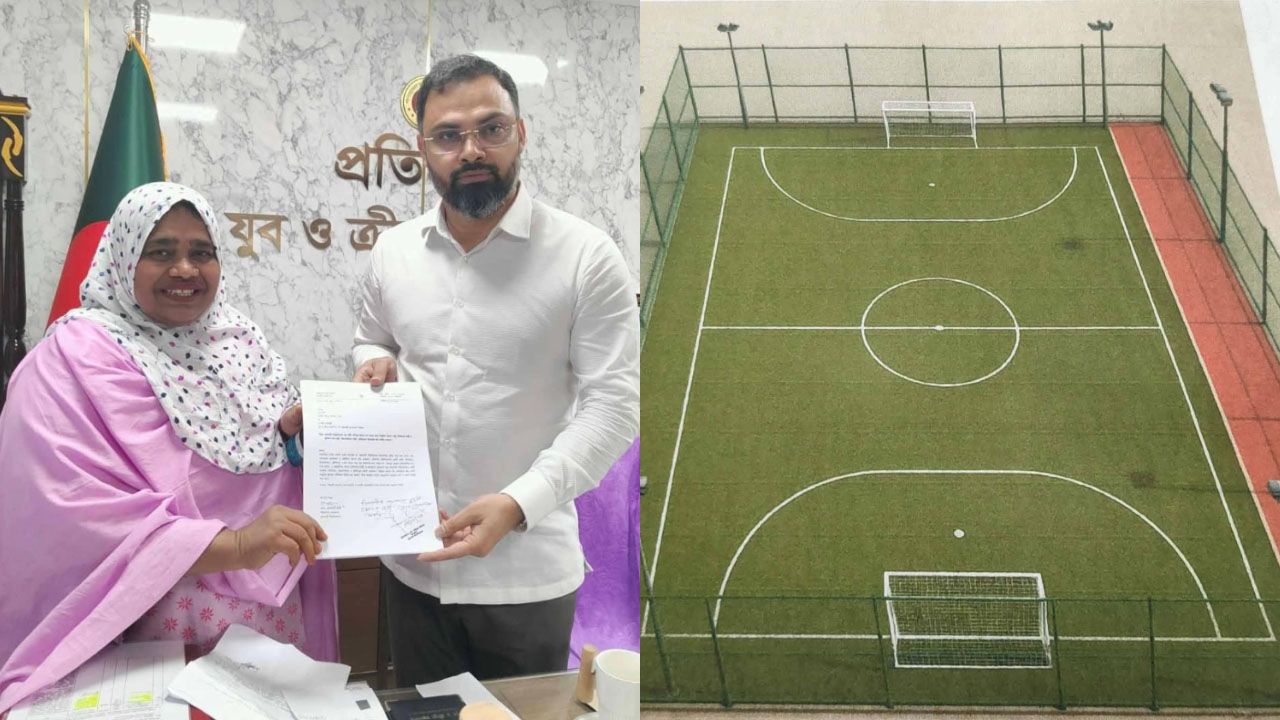 টার্ফ মাঠসহ ক্রীড়া অবকাঠামো উন্নয়নে মন্ত্রণালয়ে রাবির বাজেট প্রস্তাব
