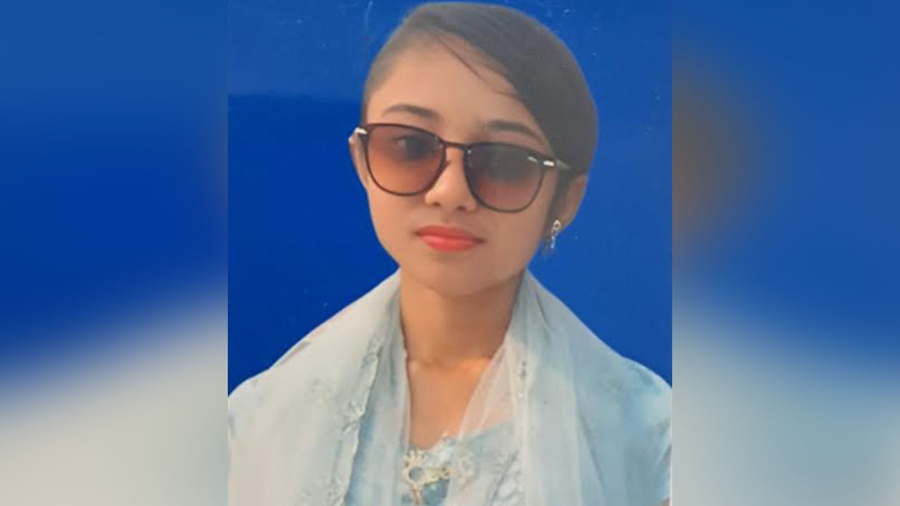Rafia