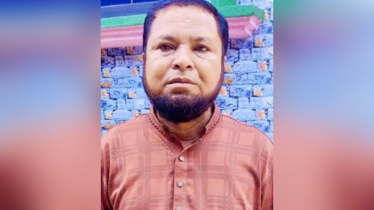 Rafiqul Islam
