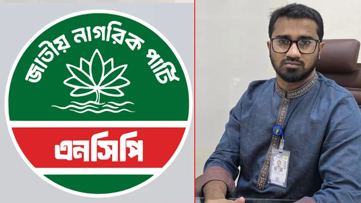 এককভাবে স্থানীয় নির্বাচন করলে এনসিপিকে লাখ টাকা অনুদান সংগ্রহ করে দেবেন রাশেদ