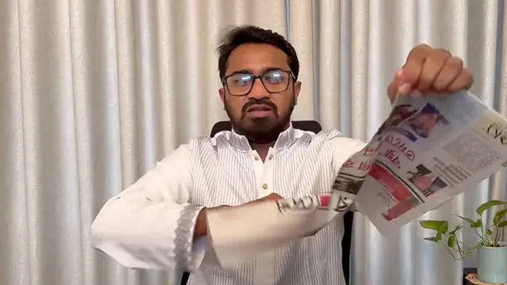 আমার দেশ পত্রিকা ছিঁড়ে ভিডিও প্রকাশ রাশেদ খাঁনের