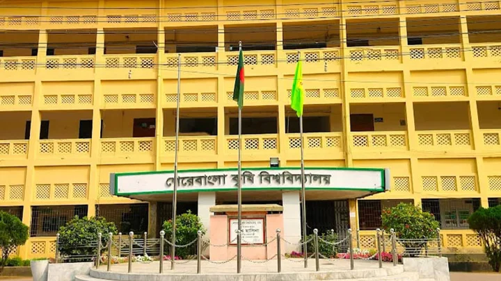সাইবার প্রতারণার শিকার শেকৃবির ১২ শিক্ষক-শিক্ষার্থী, হারালেন কয়েক লাখ টাকা