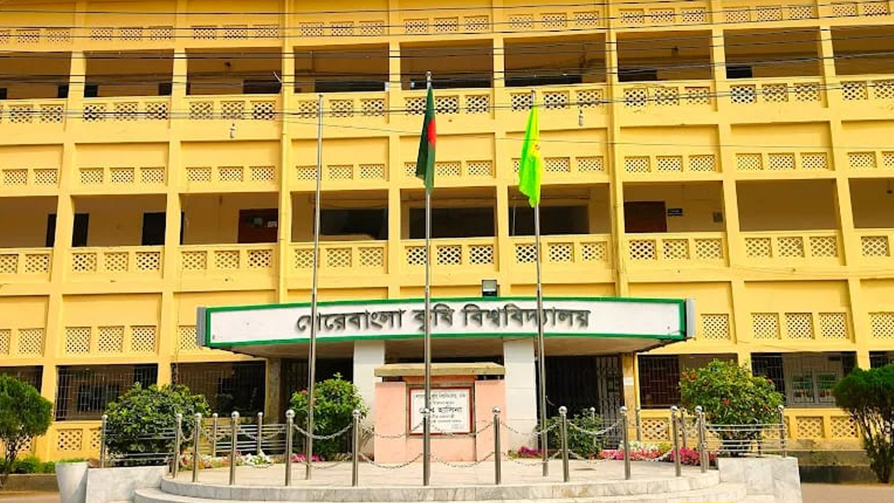 এশিয়া পোস্টে সংবাদ প্রকাশের পর শেকৃবিতে তদন্ত কমিটি গঠন
