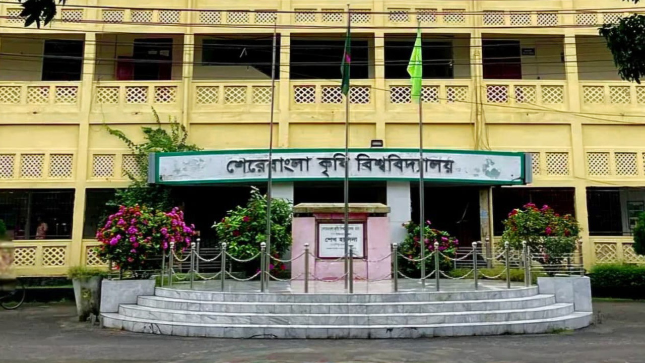 শেকৃবিতে ছাত্রত্ব ফেরত পেলেন ড্রপআউট ছাত্রদল নেতা