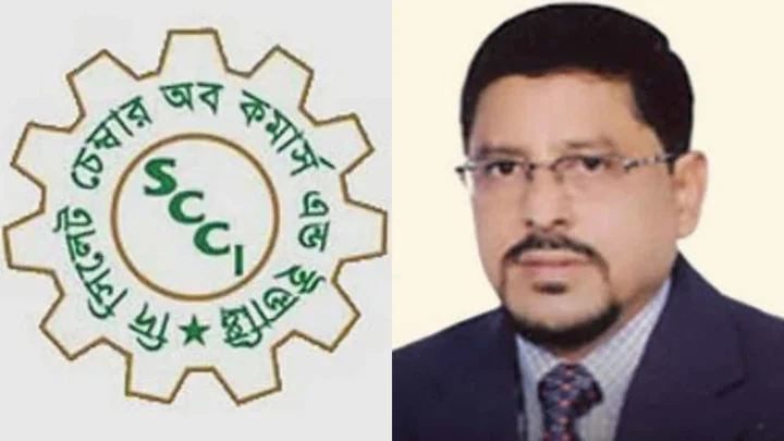সিলেট চেম্বারের তপশিল বাতিল করে নতুন প্রশাসক নিয়োগ