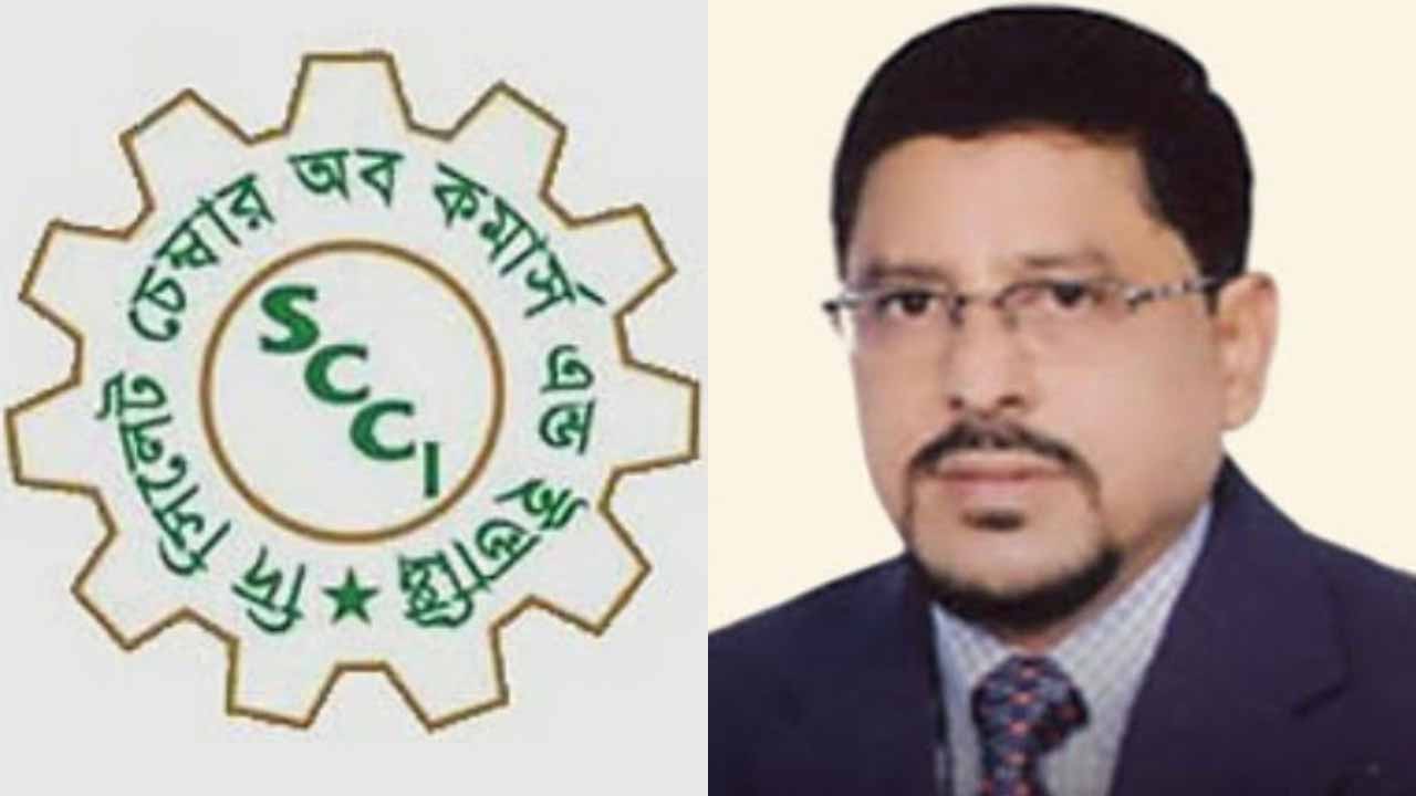 SCCI