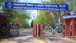 শাবিপ্রবির প্রধান প্রকৌশলীসহ তিনজনের নিয়োগ বাতিল, তদন্ত কমিটি গঠন 