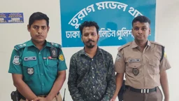 ফুলতলা উপজেলা ছাত্রলীগের সাধারণ সম্পাদক গ্রেপ্তার