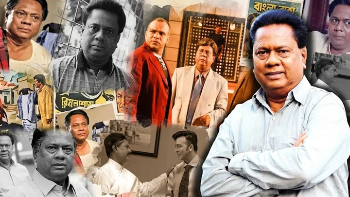 Sadek Bachchu: The Villain Audiences Truly Feared