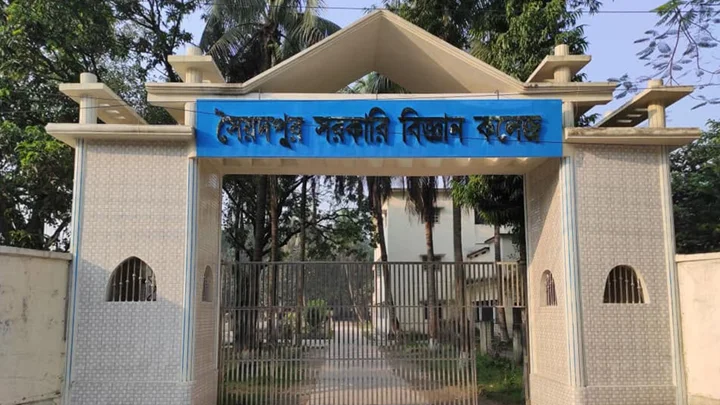 অবশেষে নিজ কলেজে ভর্তির সুযোগ পাচ্ছেন সেই ৪৮ শিক্ষার্থী