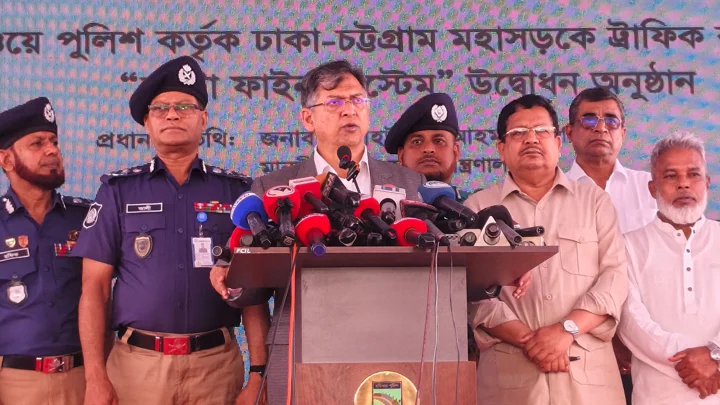 এআই ক্যামেরায় ধরা পড়বে মহাসড়কের চাঁদাবাজি: স্বরাষ্ট্রমন্ত্রী