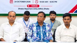 বস্তুনিষ্ঠ সাংবাদিকতা ও ফ্যাক্ট চেকিংয়ে দক্ষতা বাড়াতে এমআরইউ মিডিয়া ডে