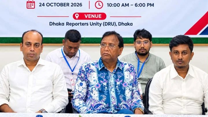 বস্তুনিষ্ঠ সাংবাদিকতা ও ফ্যাক্ট চেকিংয়ে দক্ষতা বাড়াতে এমআরইউ মিডিয়া ডে