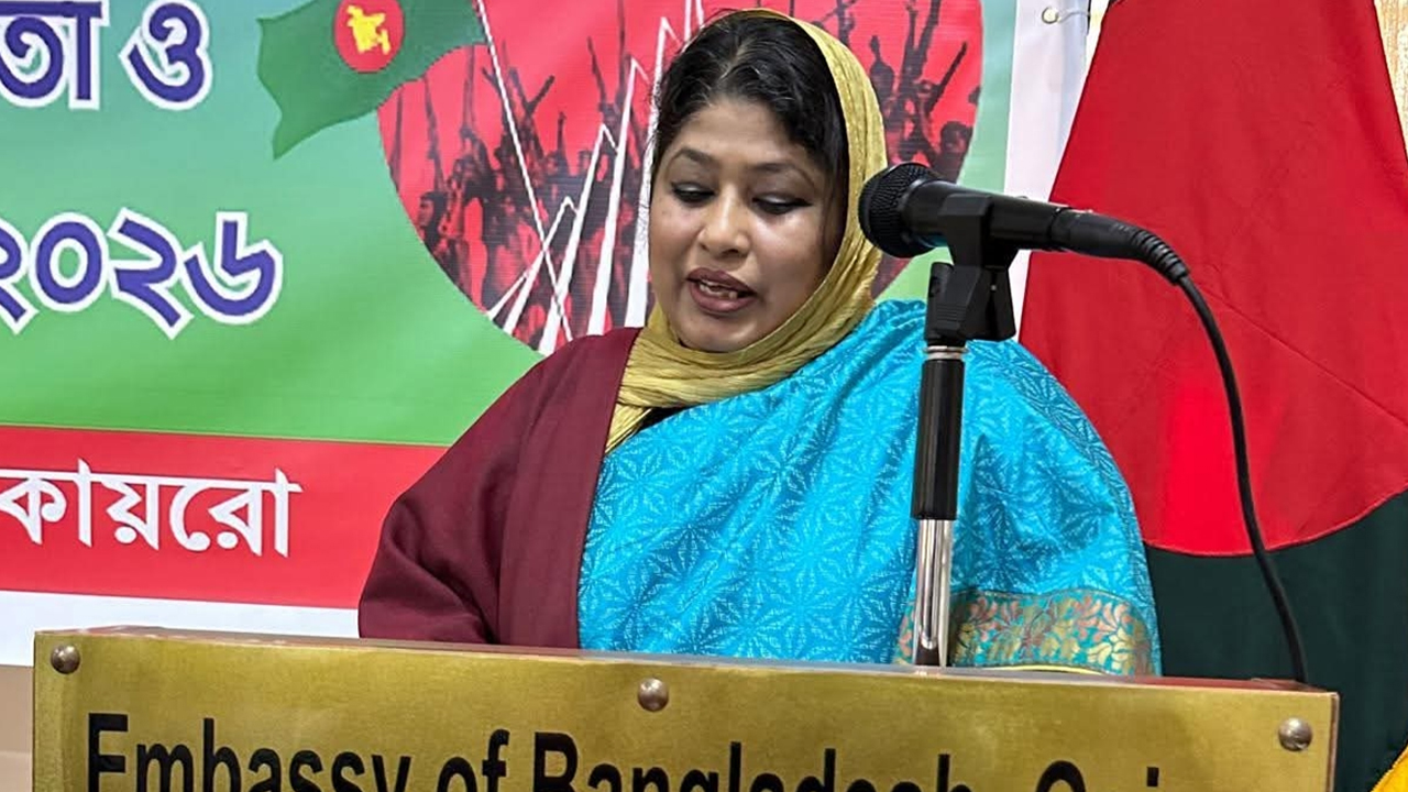 ওয়েলিংটনের উদ্দেশে কায়রো ছাড়লেন আলোচিত রাষ্ট্রদূত সামিনা নাজ