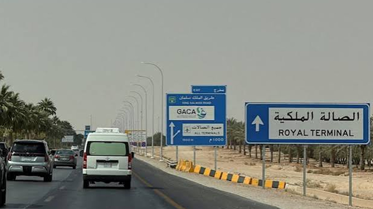 Saudi