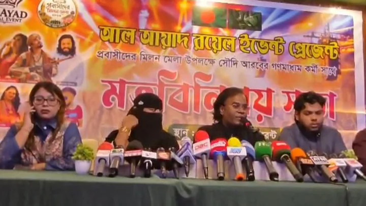 সৌদি আরবে বাংলাদেশি তারকাদের মিলনমেলা