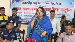 আওয়ামী সরকারের ভুল নীতিতে ক্ষতিগ্রস্ত কৃষি-মৎস্য খাত: পররাষ্ট্র প্রতিমন্ত্রী