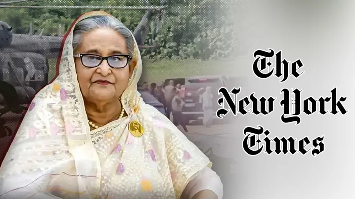 নিউইয়র্ক টাইমসে হাসিনাকে পদত্যাগের আহ্বানের খোলা চিঠিতে যা ছিল