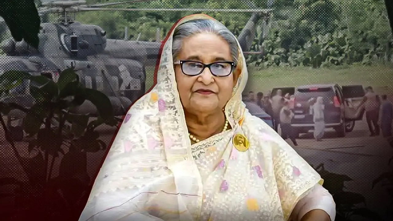 Shekh-Hasina