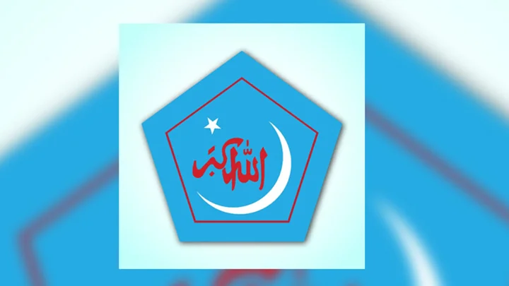 যুব উন্নয়নের নিয়োগ পরীক্ষায় প্রশ্নফাঁস: শিবিরের প্রতিবাদ ও ৪ দাবি
