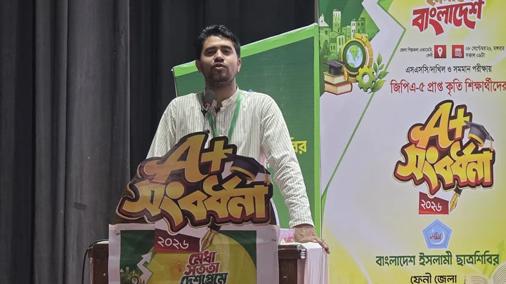 এভাবে একটি দেশ চলতে পারে না: শিবির সেক্রেটারি