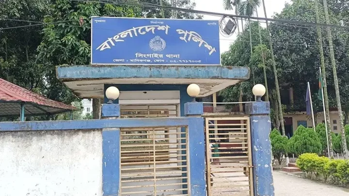 গৃহবধূকে তুলে নিয়ে সংঘবদ্ধ ধর্ষণ, মরিচের গুঁড়া ছিটিয়ে পালাল দুর্বৃত্তরা