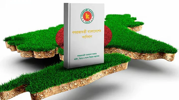 ‘সংবিধানের মৌলিক সংশোধন আনলে গণভোট হবে’
