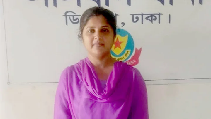 আওয়ামী লীগ নেত্রী শারমিন সুলতানা গ্রেপ্তার