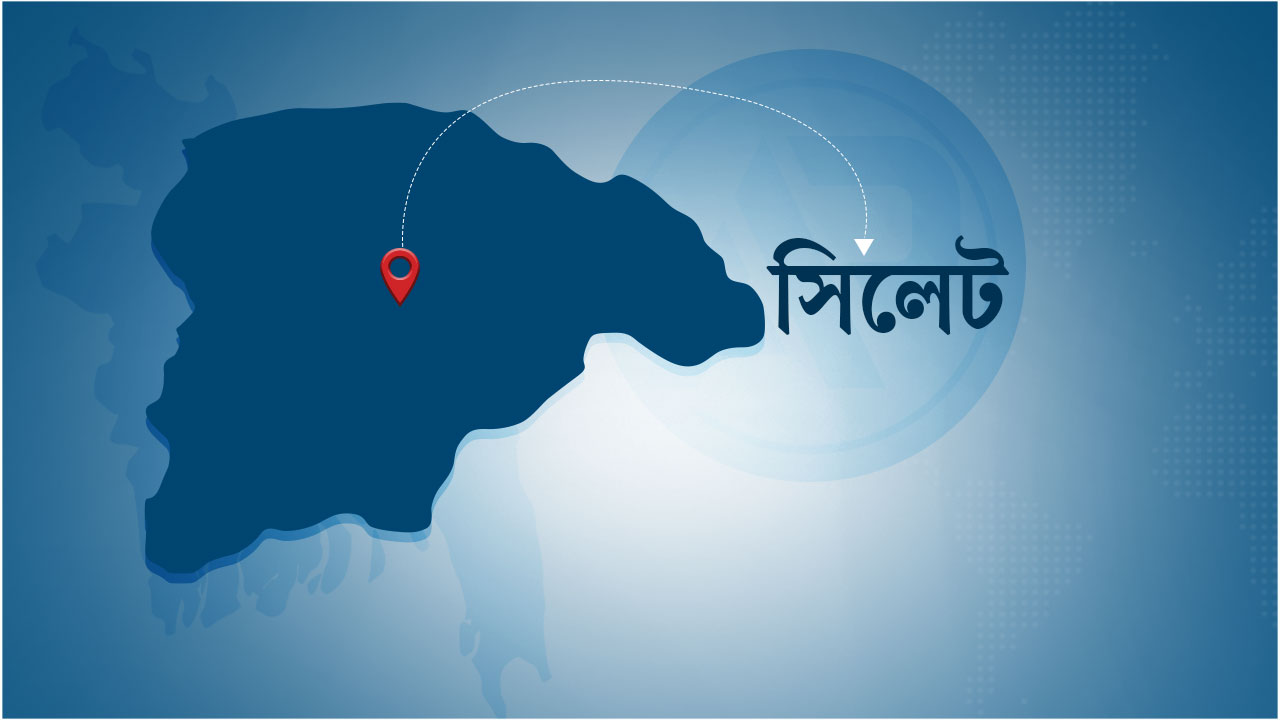 Sylhet