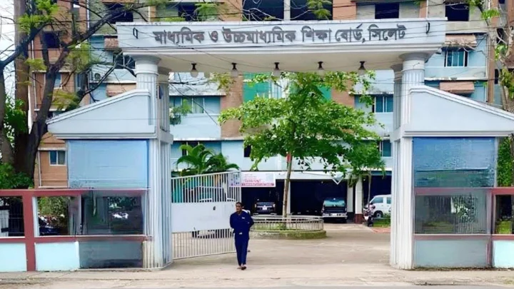 সিলেটে এসএসসির খাতা পুনর্মূল্যায়নে জিপিএ ৫ বাড়ল ১২১টি, পাস ১৮৬ জন