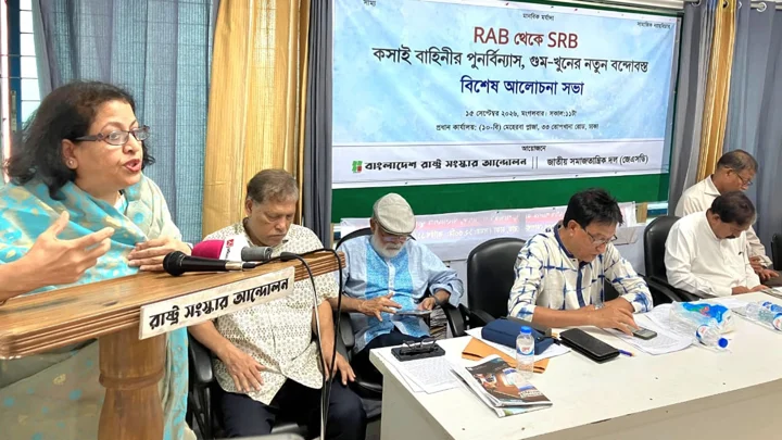 দেশে কোনো জল্লাদ-কসাই বাহিনী থাকতে পারে না: শহীদুল্লাহ ফরায়জী