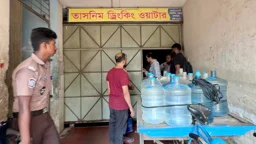তাসনিম ড্রিংকিং ওয়াটার কারখানা সিলগালা