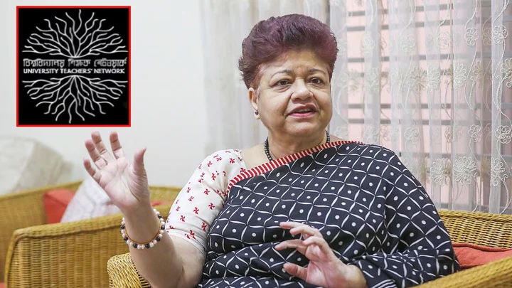 ঢাবি শিক্ষক তাসনিম সিরাজের পাশে বিশ্ববিদ্যালয় শিক্ষক নেটওয়ার্ক