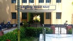 অবৈধ পাথর উত্তোলনের মামলায় মৃত ৫ ব্যক্তিও আসামি