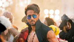 অভিনেতা টাইগার শ্রফকে লক্ষ্য করে গুলি