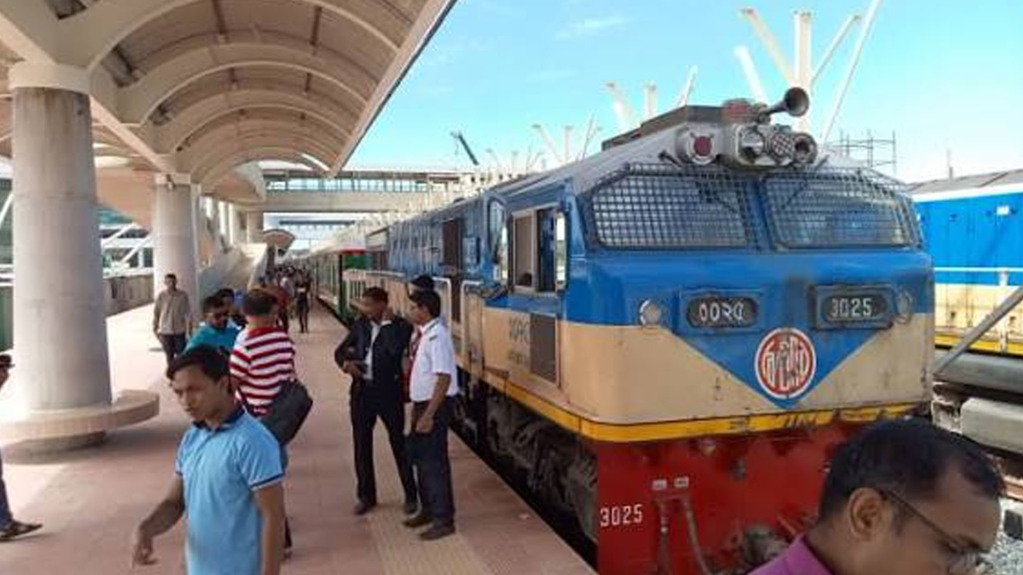 Train