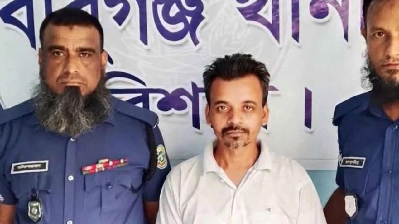 বরিশালে পর্নোগ্রাফি মামলায় জিয়া মঞ্চের নেতা গ্রেপ্তার