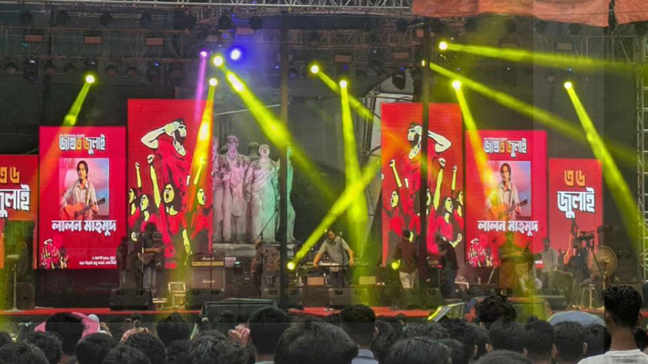 ছুটির দিনে দুই মেগা কনসার্ট, থাকবেন যেসব শিল্পী