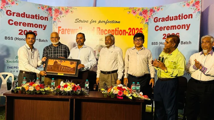পিইউবির সমাজবিজ্ঞান ও সমাজকর্ম বিভাগে নবীনবরণ-বিদায় অনুষ্ঠান