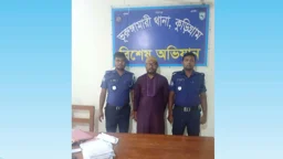 কুড়িগ্রামে জাল সনদে শিক্ষক নিয়োগ, মাদ্রাসা সুপার গ্রেপ্তার