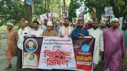 জামায়াত কর্মীর মৃত্যু, আসামি গ্রেপ্তারে ২৪ ঘণ্টার আলটিমেটাম