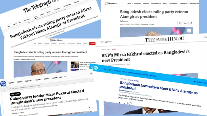 ভারত-পাকিস্তানের গণমাধ্যমে বাংলাদেশের রাষ্ট্রপতি নির্বাচনের খবর