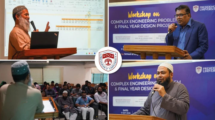 ভবিষ্যত প্রকৌশলীদের দক্ষতা উন্নয়নে প্রেসিডেন্সি ইউনিভার্সিটিতে বিশেষ কর্মশালা
