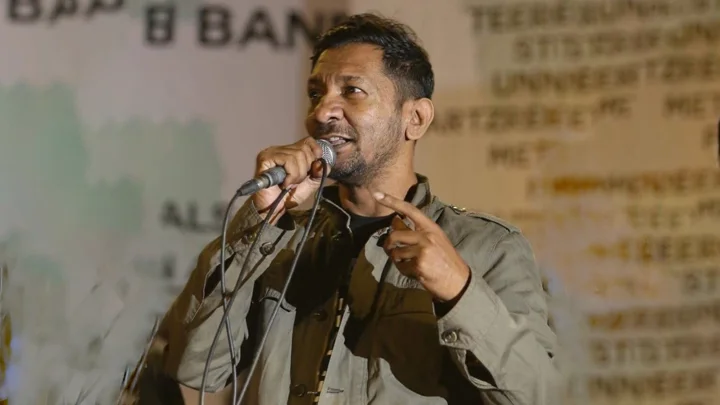 টিএসসিতে মঞ্চ মাতাবে ‘আভাস’