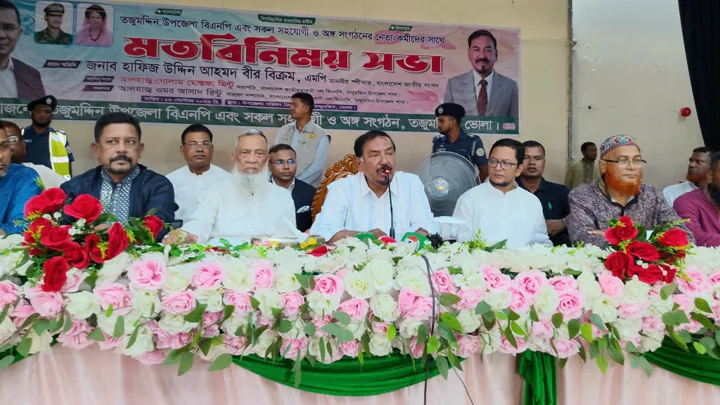 আ.লীগ ভারতকে সর্বোচ্চ সুবিধা দিয়েছে কিন্তু সীমান্তে হত্যা বন্ধ করতে পারেনি: স্পিকার