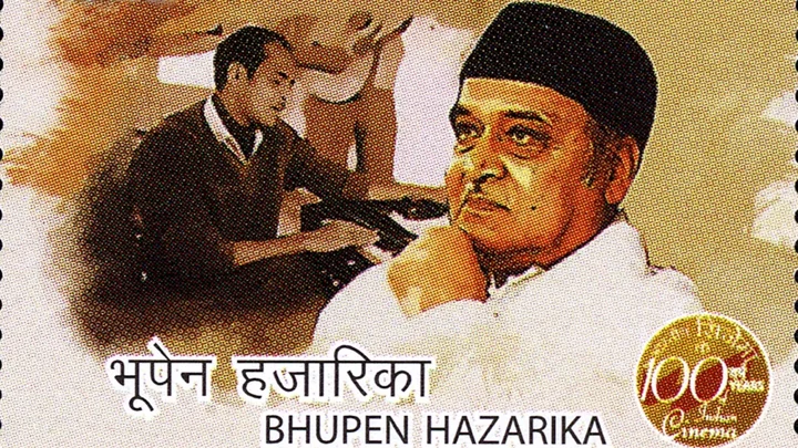 শতবর্ষে ভূপেন হাজারিকা