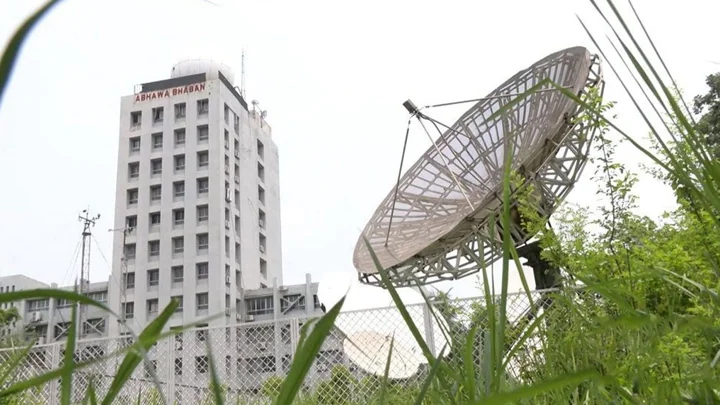 ঢাকার আবহাওয়া কেমন থাকবে, জানাল অধিদপ্তর
