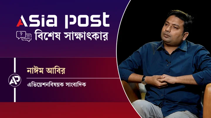বিমানবন্দরে ভোগান্তি-অব্যবস্থাপনা, সমাধানে সুখবর নেই