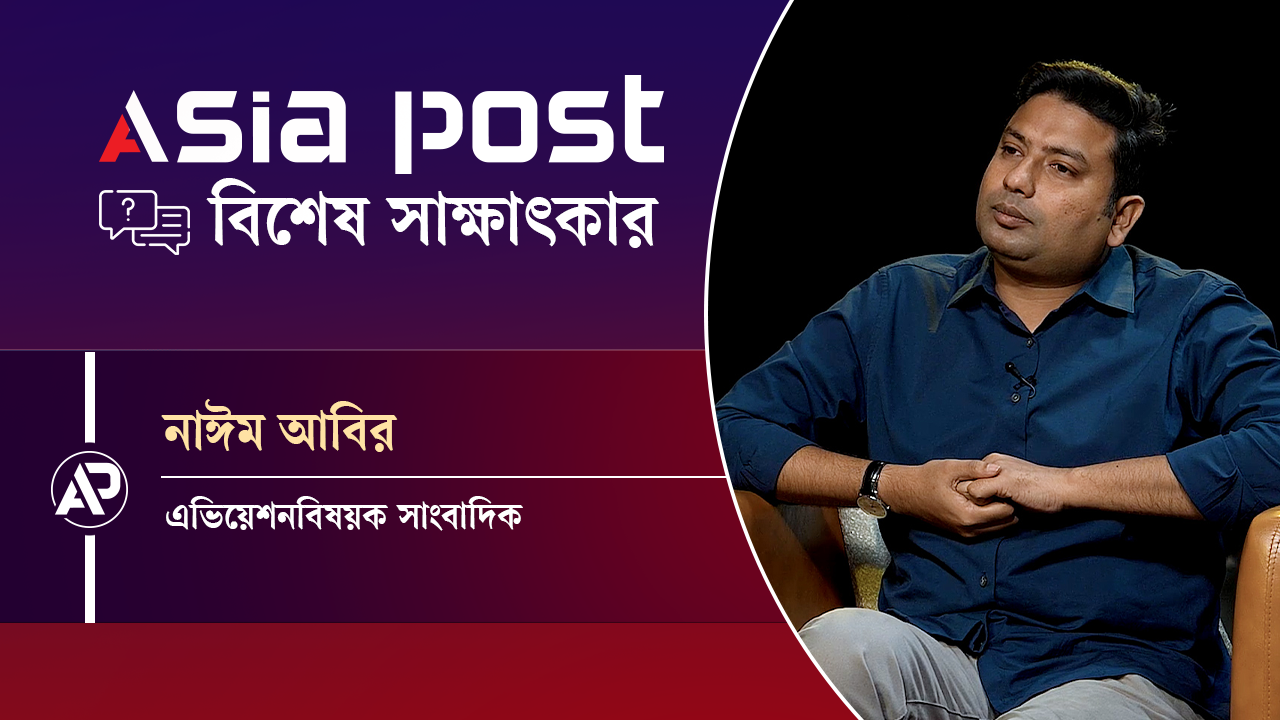 বিমানবন্দরে ভোগান্তি-অব্যবস্থাপনা, সমাধানে সুখবর নেই