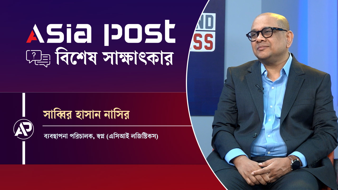 Web Card বিশেষ সাক্ষাৎকার